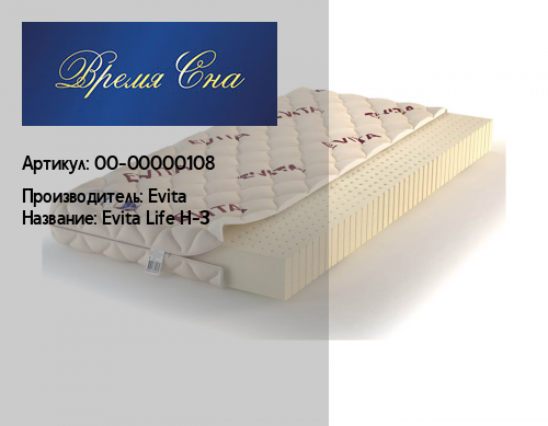 Evita Store Интернет Магазин